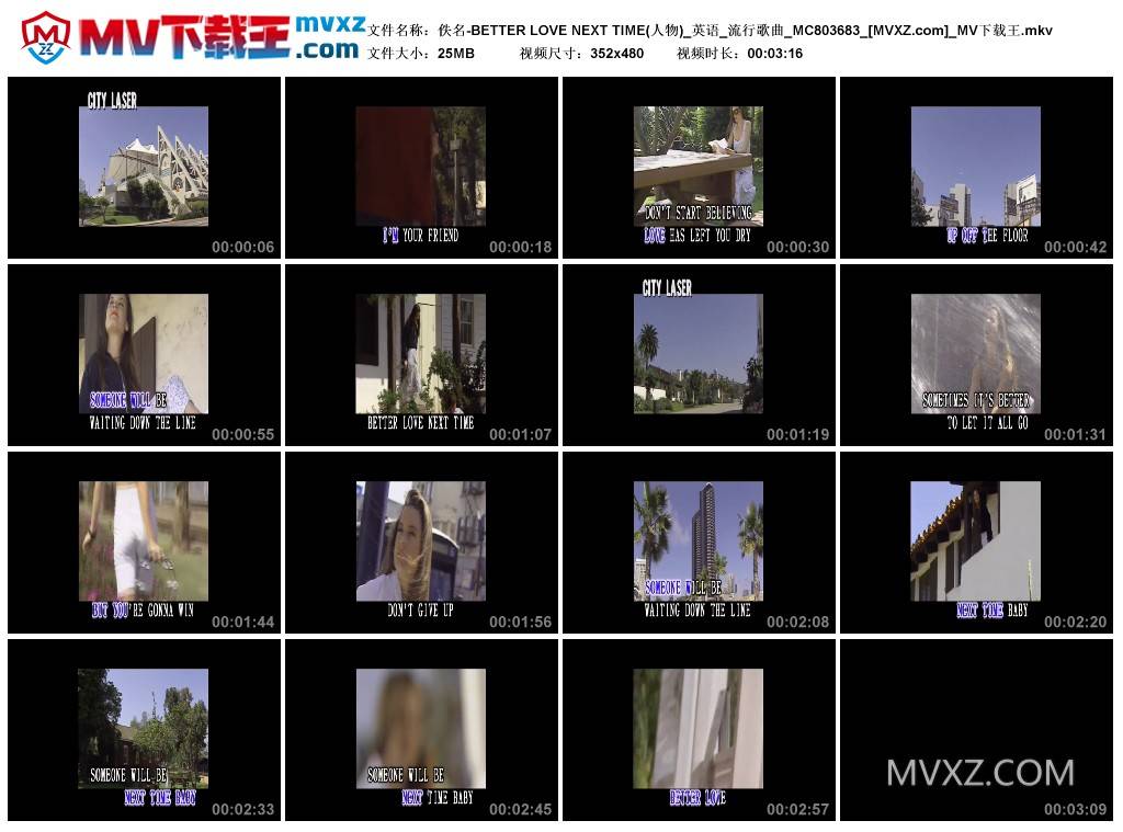 佚名-BETTER LOVE NEXT TIME(人物)_英语_流行歌曲_MC803683